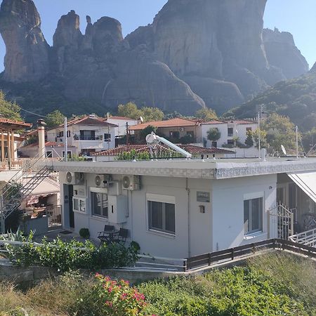 Nikos, Old Kalabaka Apartment Экстерьер фото