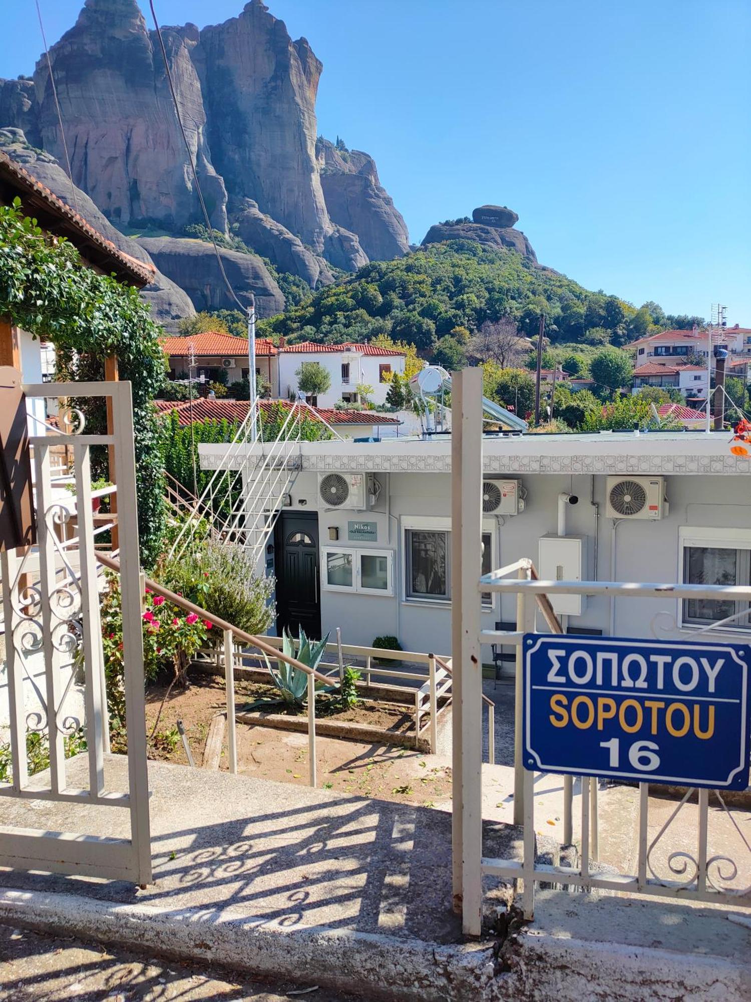 Nikos, Old Kalabaka Apartment Экстерьер фото